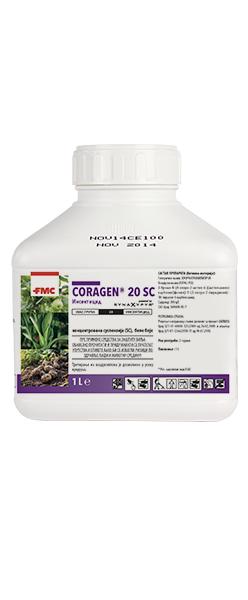 CORAGEN 20 SC