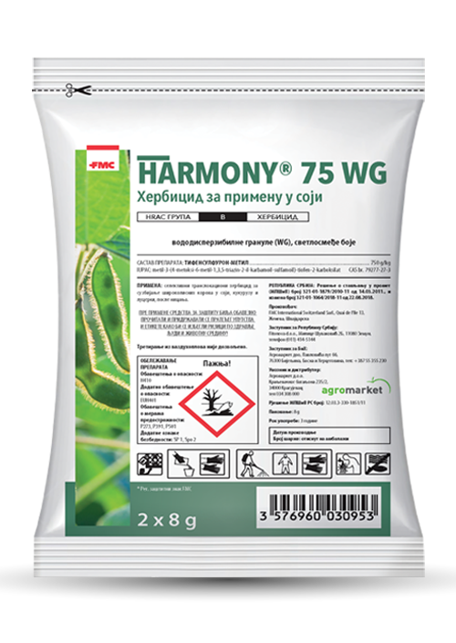 HARMONY 75 WG