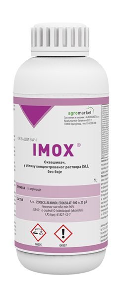 IMOX