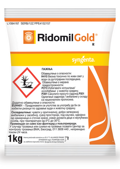 RIDOMIL GOLD R 