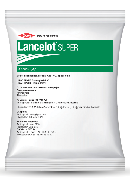 LANCELOT SUPER