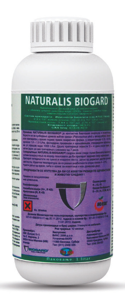 NATURALIS BIOGARD