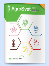 Agrosvet 88 Specijal