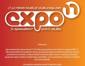 Agro EXPO 2011