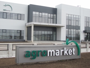 Novi logistički centar Agromarketa u Inđiji